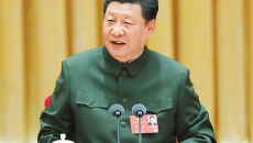 海博论坛·hibet(中国)官方网站