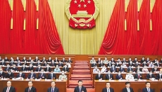 海博论坛·hibet(中国)官方网站