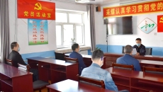 海博论坛·hibet(中国)官方网站