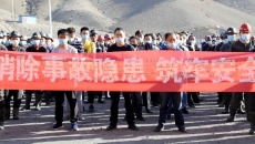 海博论坛·hibet(中国)官方网站