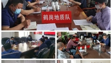 海博论坛·hibet(中国)官方网站