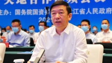 海博论坛·hibet(中国)官方网站