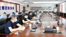 海博论坛·hibet(中国)官方网站