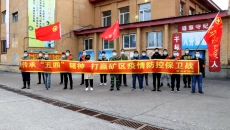 海博论坛·hibet(中国)官方网站