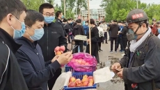 海博论坛·hibet(中国)官方网站