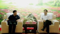 海博论坛·hibet(中国)官方网站