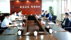 海博论坛·hibet(中国)官方网站