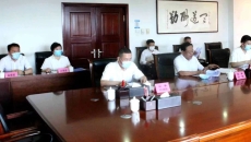 海博论坛·hibet(中国)官方网站