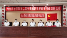 海博论坛·hibet(中国)官方网站