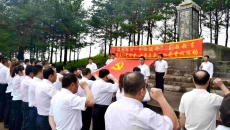 海博论坛·hibet(中国)官方网站
