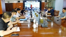 海博论坛·hibet(中国)官方网站