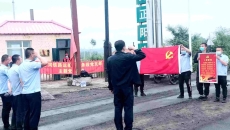 海博论坛·hibet(中国)官方网站
