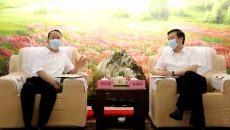 海博论坛·hibet(中国)官方网站