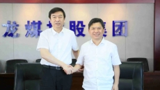 海博论坛·hibet(中国)官方网站
