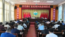 海博论坛·hibet(中国)官方网站