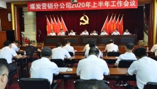 海博论坛·hibet(中国)官方网站
