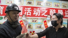 海博论坛·hibet(中国)官方网站