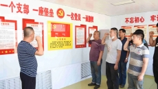 海博论坛·hibet(中国)官方网站