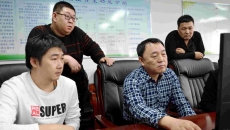 海博论坛·hibet(中国)官方网站