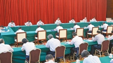 海博论坛·hibet(中国)官方网站