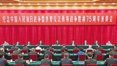 海博论坛·hibet(中国)官方网站