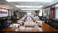海博论坛·hibet(中国)官方网站