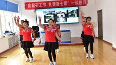 海博论坛·hibet(中国)官方网站