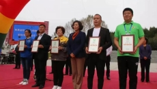 海博论坛·hibet(中国)官方网站