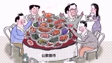 海博论坛·hibet(中国)官方网站