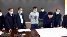 海博论坛·hibet(中国)官方网站