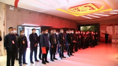 海博论坛·hibet(中国)官方网站