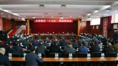 海博论坛·hibet(中国)官方网站
