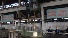 海博论坛·hibet(中国)官方网站