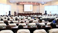 海博论坛·hibet(中国)官方网站