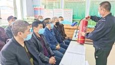 海博论坛·hibet(中国)官方网站