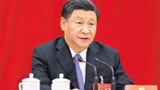 海博论坛·hibet(中国)官方网站