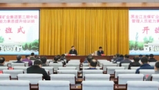 海博论坛·hibet(中国)官方网站