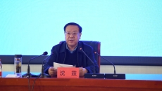 海博论坛·hibet(中国)官方网站