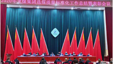 海博论坛·hibet(中国)官方网站