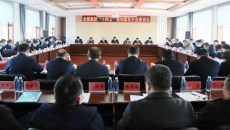 海博论坛·hibet(中国)官方网站