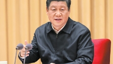 海博论坛·hibet(中国)官方网站