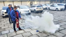 海博论坛·hibet(中国)官方网站