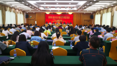 海博论坛·hibet(中国)官方网站