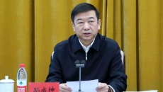 海博论坛·hibet(中国)官方网站