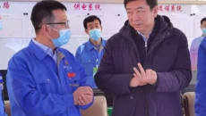 海博论坛·hibet(中国)官方网站