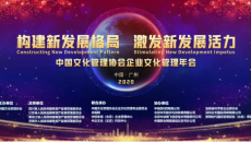 海博论坛·hibet(中国)官方网站