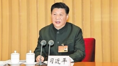 海博论坛·hibet(中国)官方网站