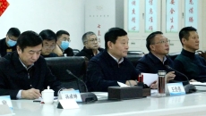 海博论坛·hibet(中国)官方网站