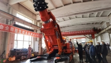 海博论坛·hibet(中国)官方网站