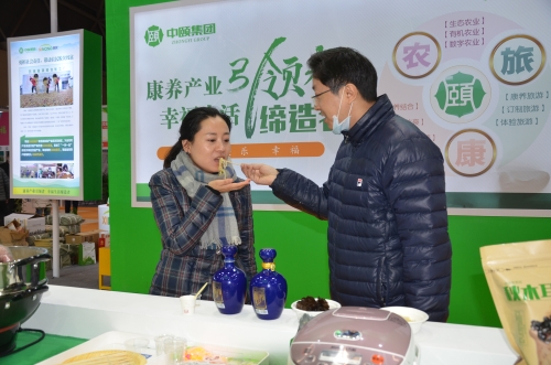 微信图片_20201201091610